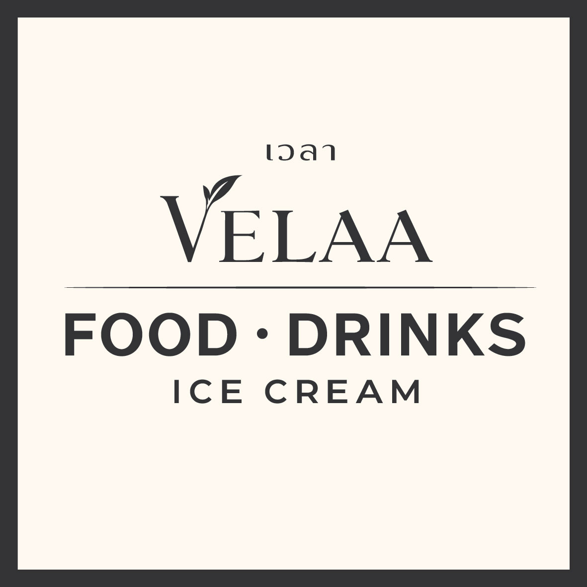 Velaa logo